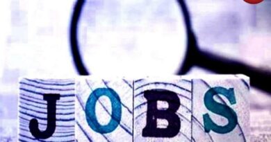 CG Job Alert जॉब फेयर