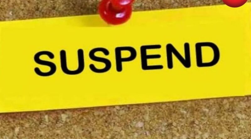CG Police Suspended