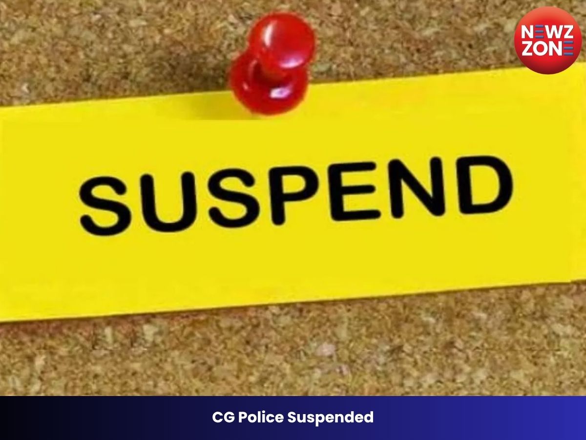 CG Police Suspended: थाने में नाबालिग बालिका से अभद्र व्यवहार पर SP का बड़ा एक्शन, TI और महिला हेड कांस्टेबल सस्पेंड