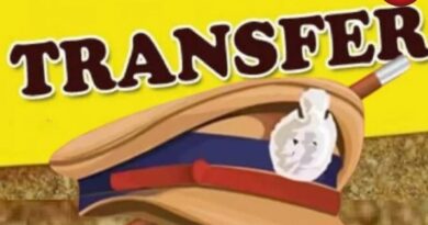 CG Police Transfer
