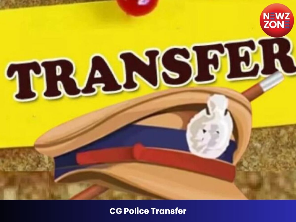 CG Police Transfer: बड़ा फेरबदल, 12 ASI का ट्रांसफर, 3 बने चौकी प्रभारी