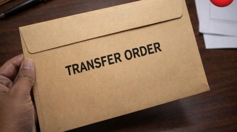 CG Transfer News