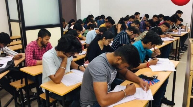 CG Vyapam Exam 2026