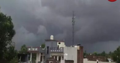 CG Weather Update 16 May 2026