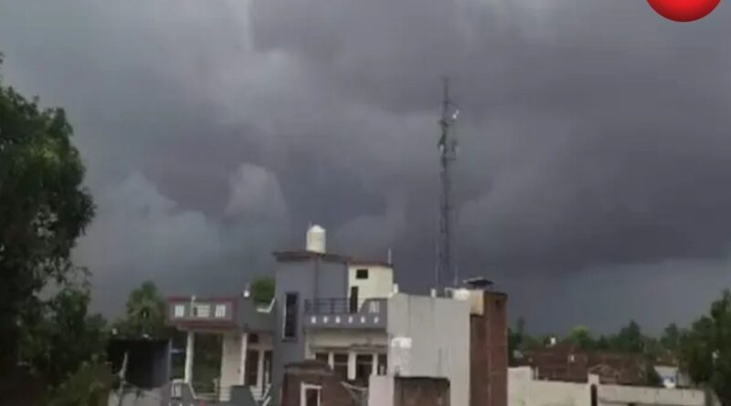 CG Weather Update 16 May 2026