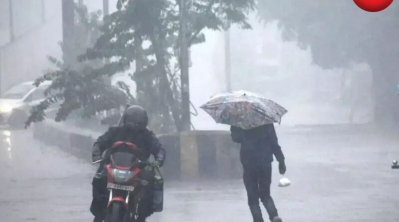 CG Weather Update 18 May 2026
