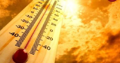 CG Weather Update 23 May 2026