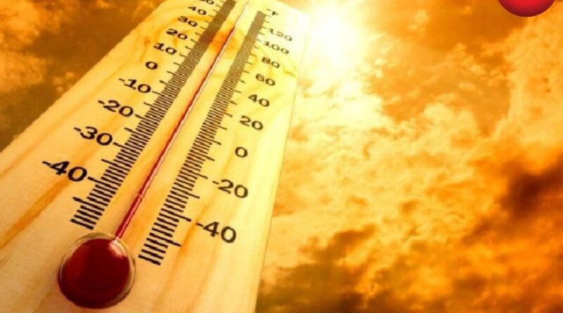 CG Weather Update 23 May 2026