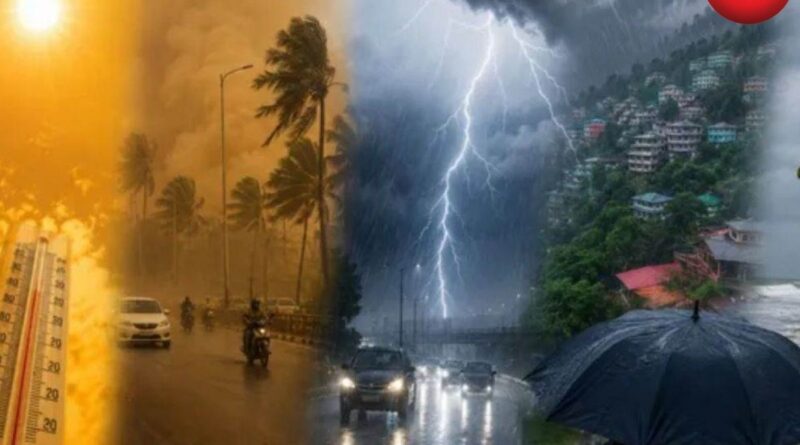 CG Weather Update 27 May 2026