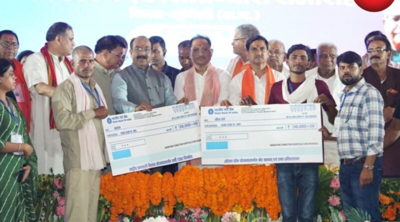CM Vishnu Deo Sai Mungeli Visit