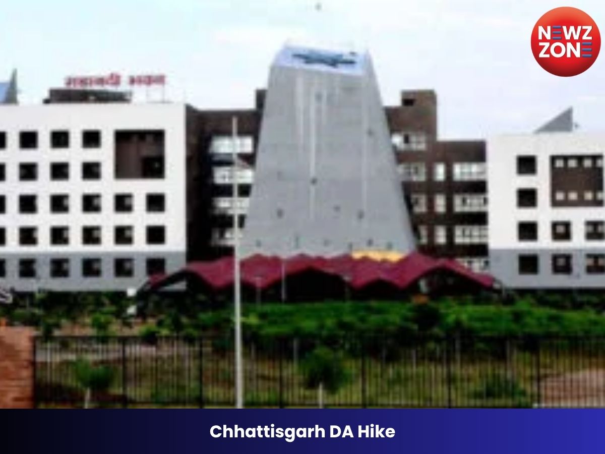 Chhattisgarh DA Hike: IAS, IPS और IFS अधिकारियों के महंगाई भत्ते में 2% बढ़ोतरी