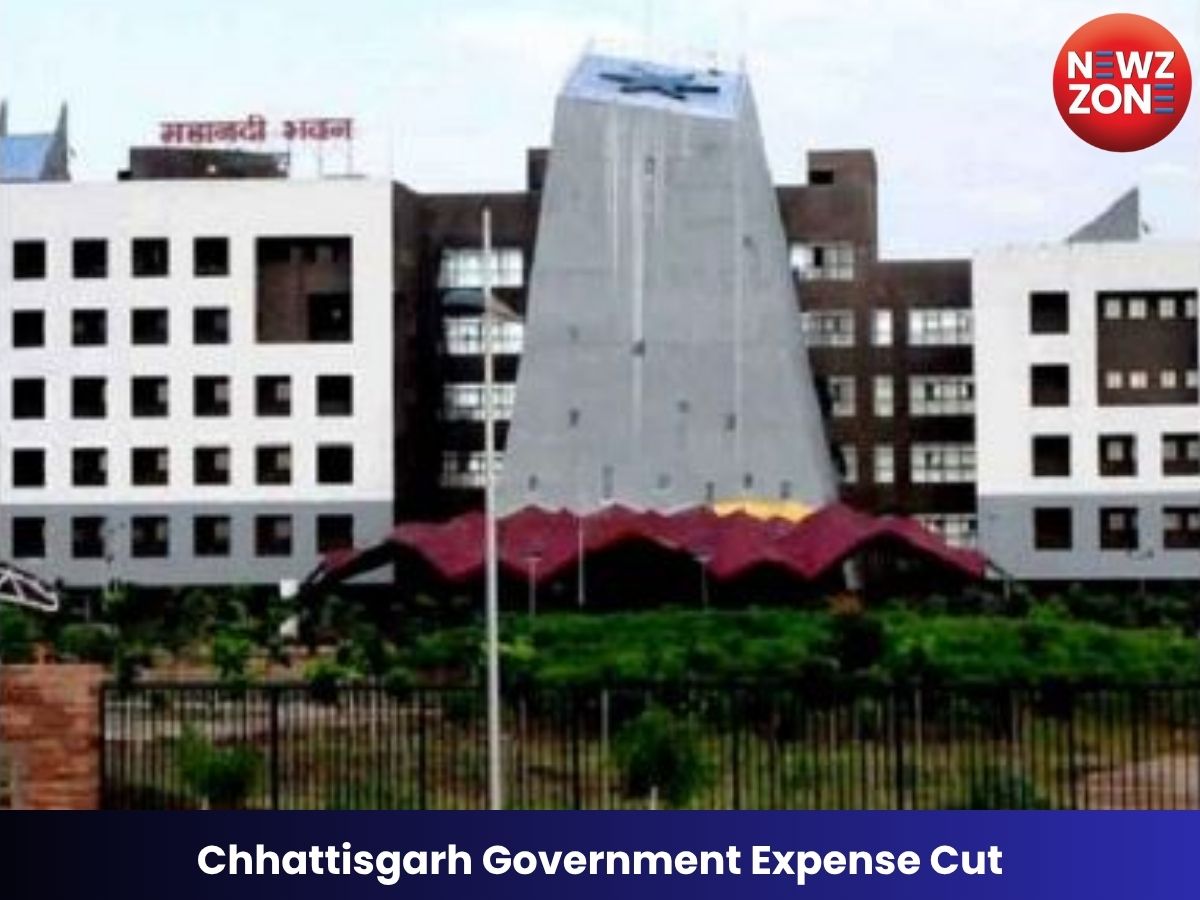 Chhattisgarh Government Expense Cut: सरकारी खर्चों में कटौती के लिए मितव्ययिता निर्देश जारी, विदेश यात्रा और कारकेड पर सख्ती