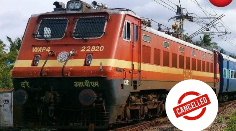 Chhattisgarh Train Cancelled News