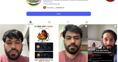 Cockroach Janta Party Viral