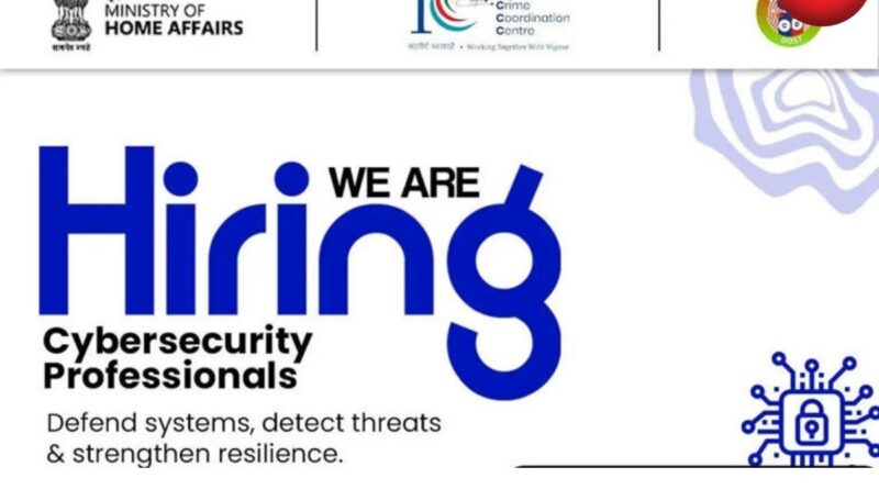 Cybersecurity Technical Recruitment 2026