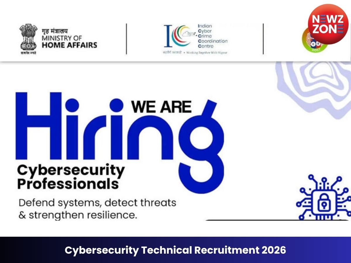 Cybersecurity Technical Recruitment 2026: गृह मंत्रालय में 195 तकनीकी पदों पर भर्ती, 19 मई तक करें आवेदन