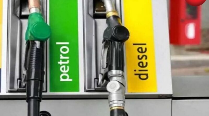 Diesel Export Duty Cut
