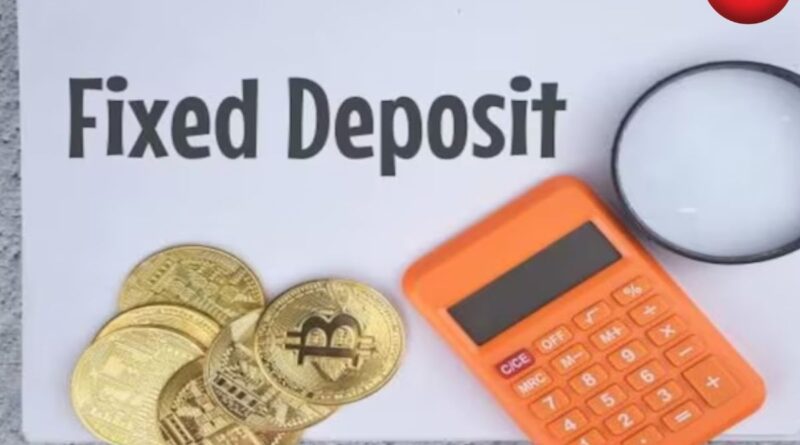 FD Rates 2026
