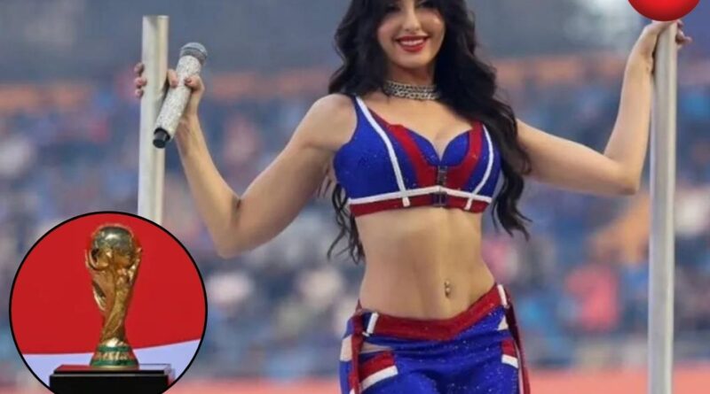 FIFA World Cup 2026 Opening Ceremony