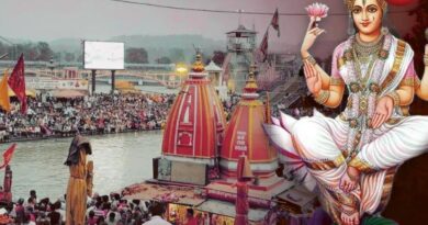 Ganga Dussehra Date 2026