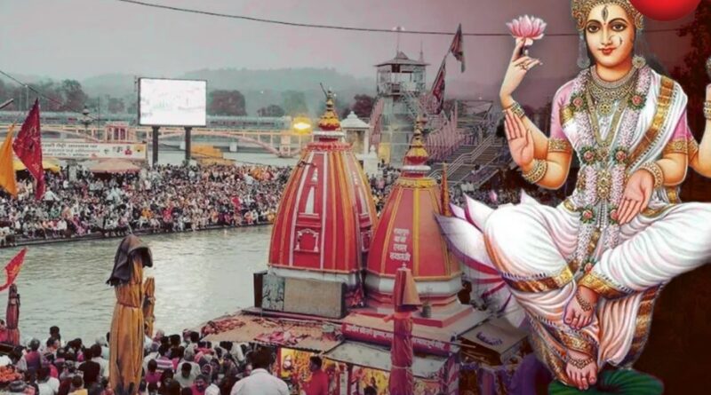 Ganga Dussehra Date 2026