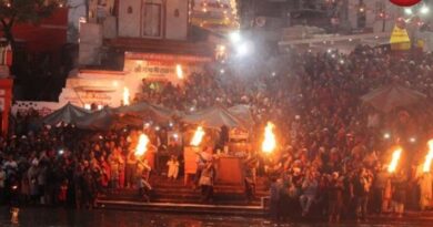 Ganga Dusshera 2026