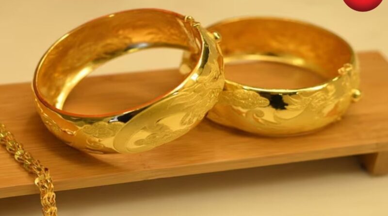 Gold Price Today 11 May 2026