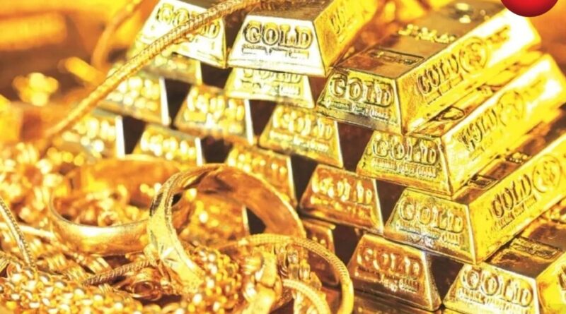 Gold Price Today 18 May 2026
