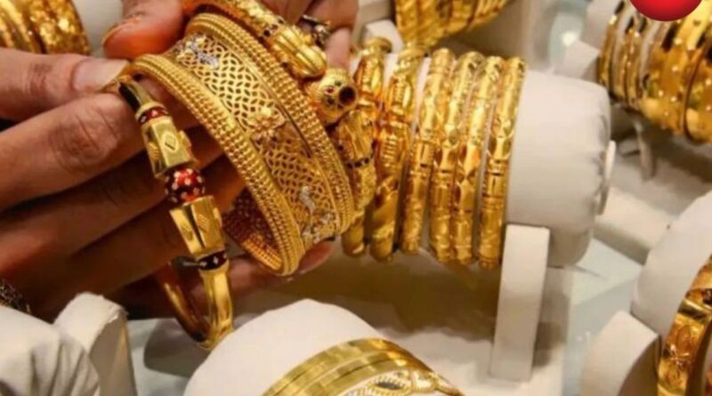 Gold Price Today 7 May 2026