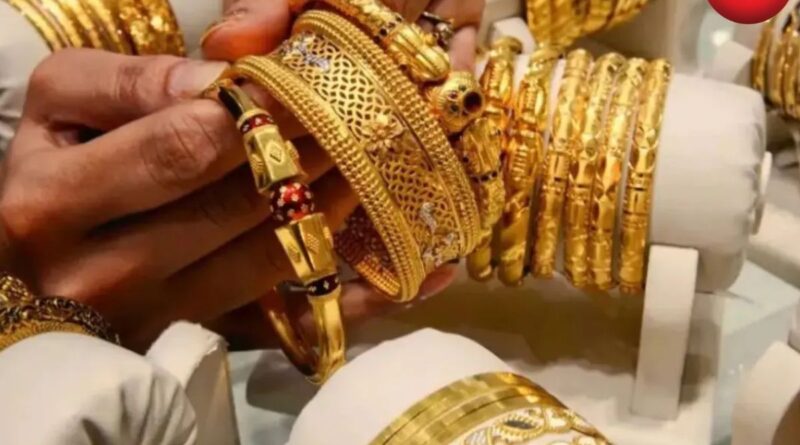 Gold Silver Price Hike 05 May 2026