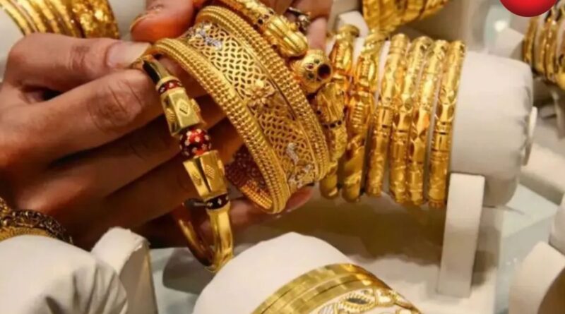 Gold Silver Price Today May 27