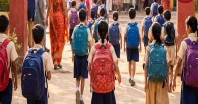 Government School Fee Hike