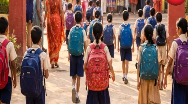 Government School Fee Hike