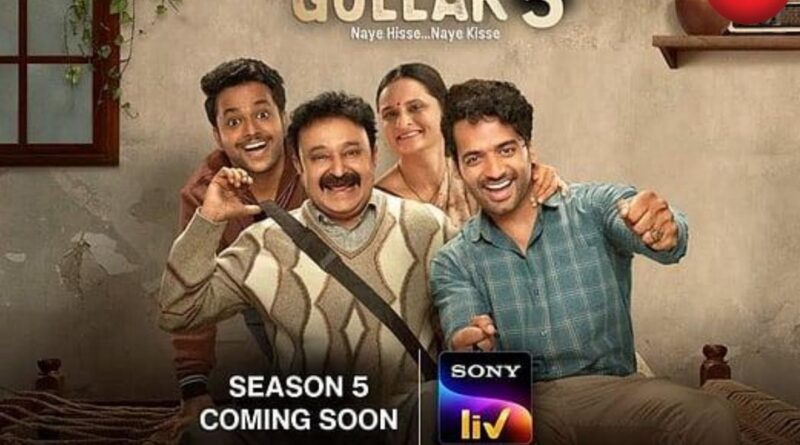 Gullak Season 5 Trailer