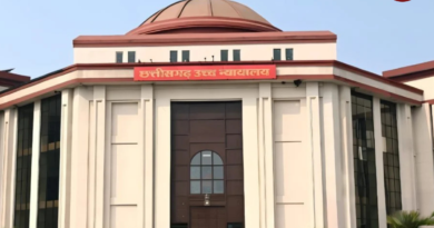 High Court of Chhattisgarh
