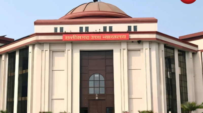 High Court of Chhattisgarh