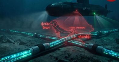 Hormuz Digital Chokepoint
