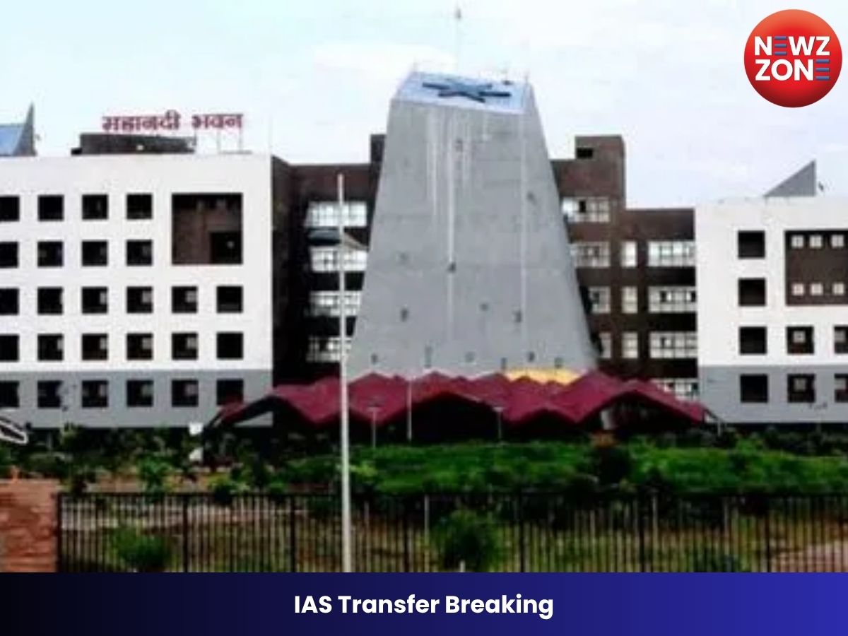 IAS Transfer Breaking: छत्तीसगढ़ में बड़ा प्रशासनिक फेरबदल, 42 IAS ट्रांसफर, 7 जिलों के कलेक्टर बदले