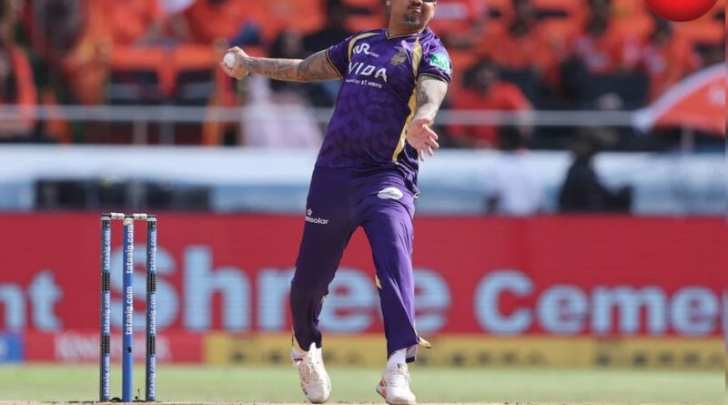 IPL 2026