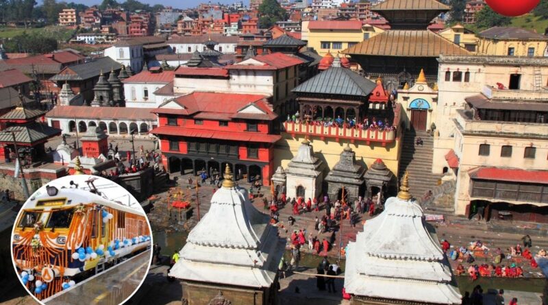 IRCTC Nepal Tour Package 2026