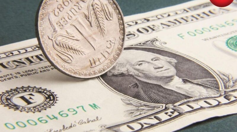 Indian Rupee Falls
