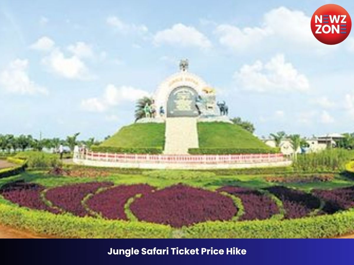 Jungle Safari Ticket Price Hike: नंदनवन जू और जंगल सफारी घूमना अब पड़ेगा महंगा, टिकट दरों में बड़ा इजाफा