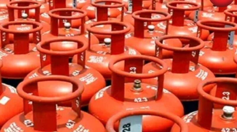 LPG Cylinder Price List
