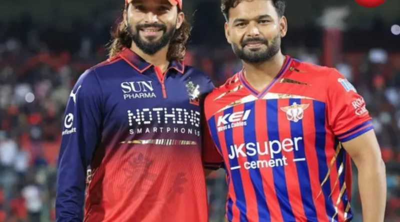 LSG VS RCB PITCH REPORT