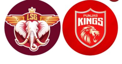 LSG vs PBKS Pitch Report