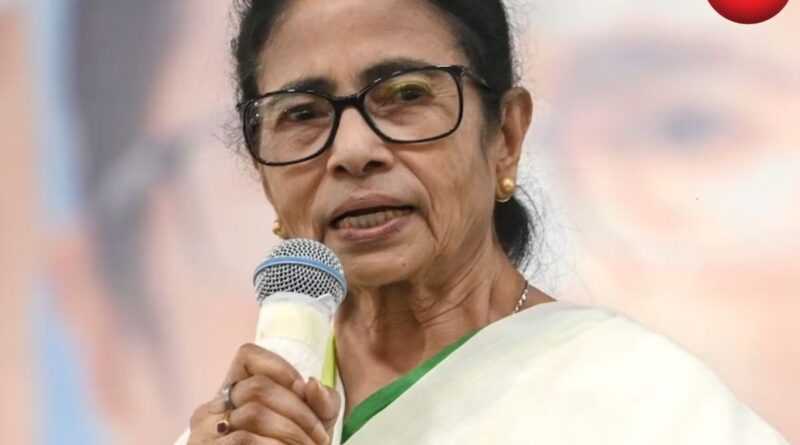 Mamata Banerjee Big Statement
