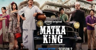 Matka King Season 2 Announcement
