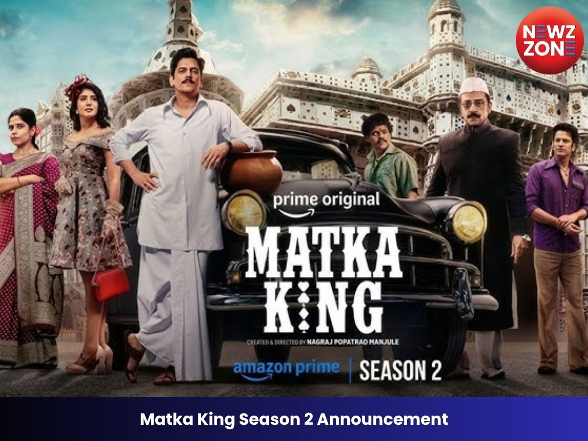 Matka King Season 2 Announcement: विजय वर्मा की सुपरहिट वेब सीरीज का दूसरा पार्ट कन्फर्म