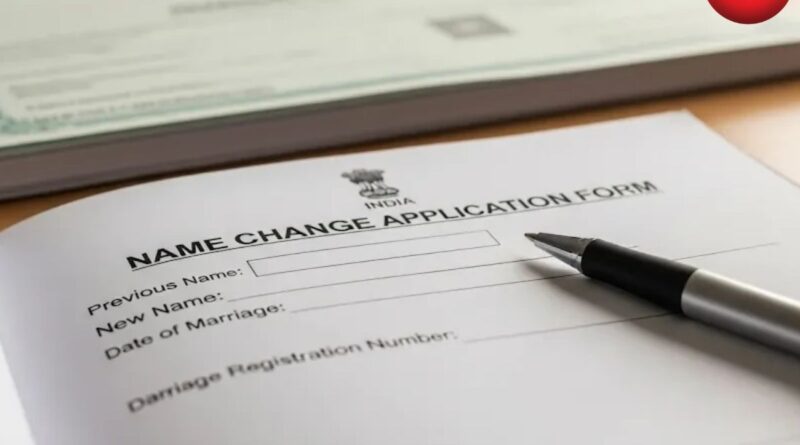 Name Change Process: