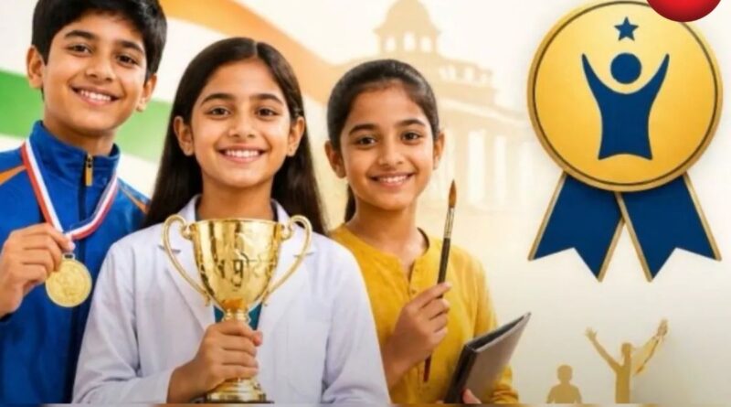 PM Rashtriya Bal Puraskar 2026